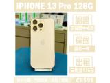 Apple iPhone 13 Pro 128GB