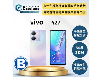 vivo Y27 5G