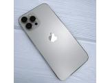 Apple iPhone 12 Pro Max 256GB