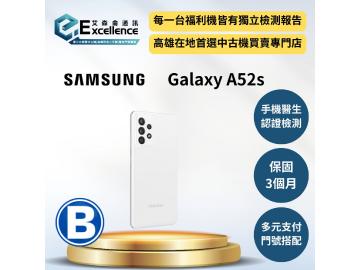 艾森侖中古機買賣專門店-覺民店