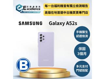 艾森侖中古機買賣專門店-覺民店