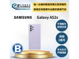 SAMSUNG Galaxy A52s 5G 256GB