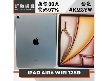 Apple iPad Air 11 (2024) Wi-Fi 128GB