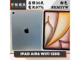 Apple iPad Air 11 (2024) Wi-Fi 128GB