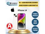 Apple iPhone 14 256GB