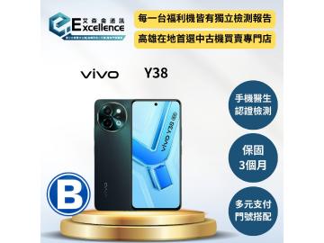 艾森侖中古機買賣專門店-鳳山店