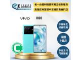 vivo X80