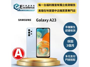 艾森侖中古機買賣專門店-鳳山店