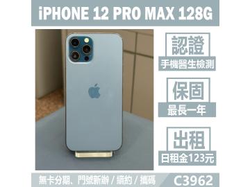 米米科技-承靜數位