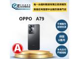 OPPO A79 5G 128GB