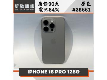 炘馳通訊