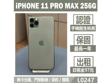 米米科技-承靜數位