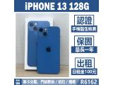 Apple iPhone 13 128GB