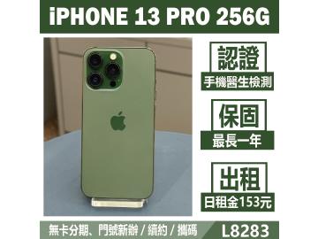 米米科技-承靜數位