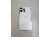 Apple iPhone 14 Pro Max 512GB