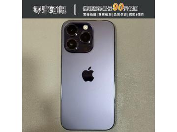 零壹通訊-豐原總店