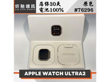 炘馳通訊
