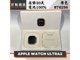 Apple Watch Ultra 2 鈦金屬 49mm