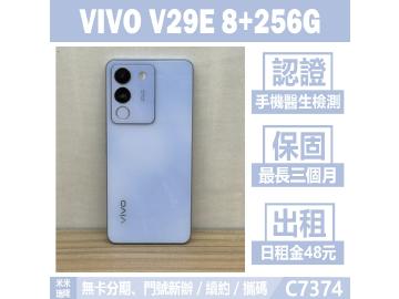 米米科技-瑞隆店