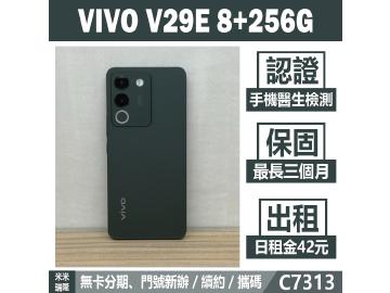 米米科技-瑞隆店