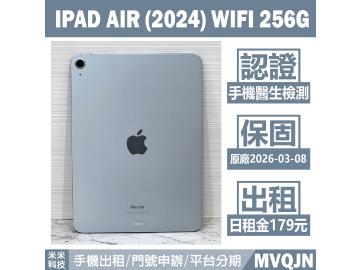 米米科技-旗艦店