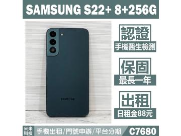 米米科技-旗艦店