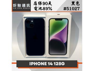 炘馳通訊