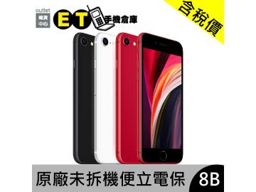Apple iPhone SE (2020) 128GB