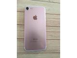 Apple iPhone 7 128GB