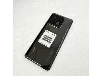 小米 Xiaomi 13 Pro
