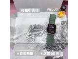 Apple Watch Ultra 鈦金屬 49mm