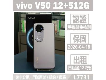 米米科技-承靜數位