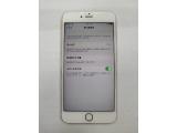 Apple iPhone 6S Plus 64GB
