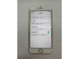 Apple iPhone 6 64GB