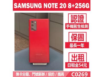 米米科技-承靜數位