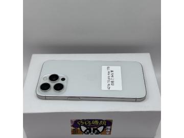 Apple iPhone 15 Pro Max 1TB