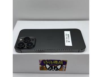 Apple iPhone 13 Pro 128GB