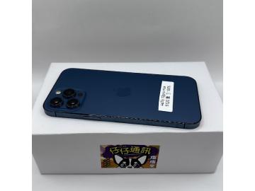 Apple iPhone 12 Pro Max 512GB