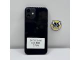 Apple iPhone 12 mini 64GB
