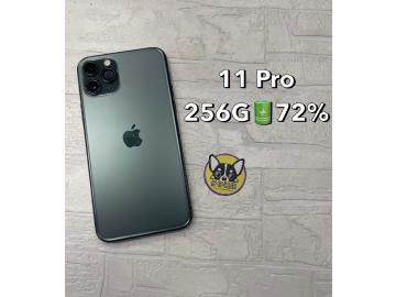 Apple iPhone 11 Pro 256GB