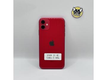 Apple iPhone 11 128GB
