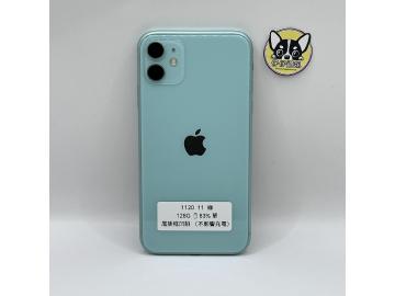 仔仔通訊