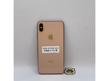 仔仔通訊