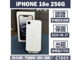 Apple iPhone 16e