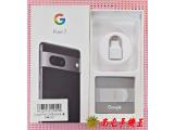 Google Pixel 7 256GB