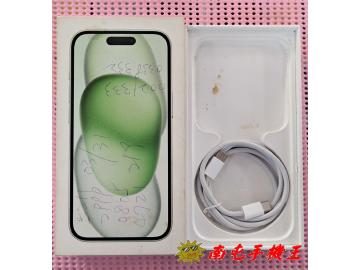 Apple iPhone 15 256GB
