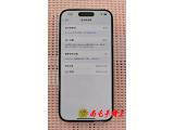 Apple iPhone 15 256GB
