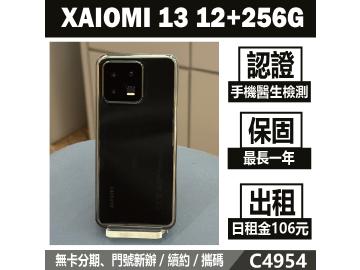 米米科技-承靜數位