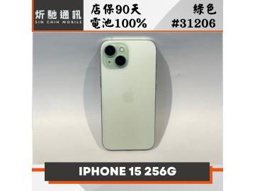 炘馳通訊