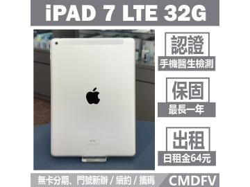 米米科技-承靜數位